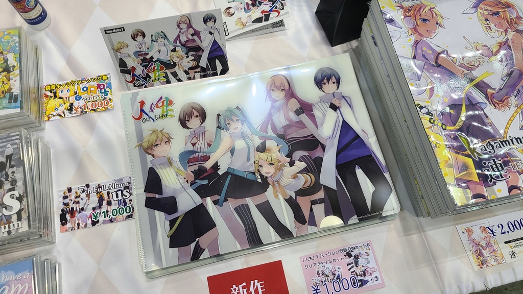 VOCALOID クリアファイル等 まとめ売り