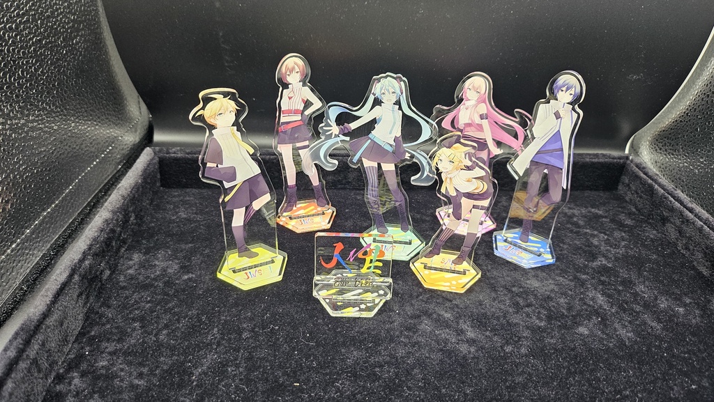 「人生」アクリルスタンドフィギュア