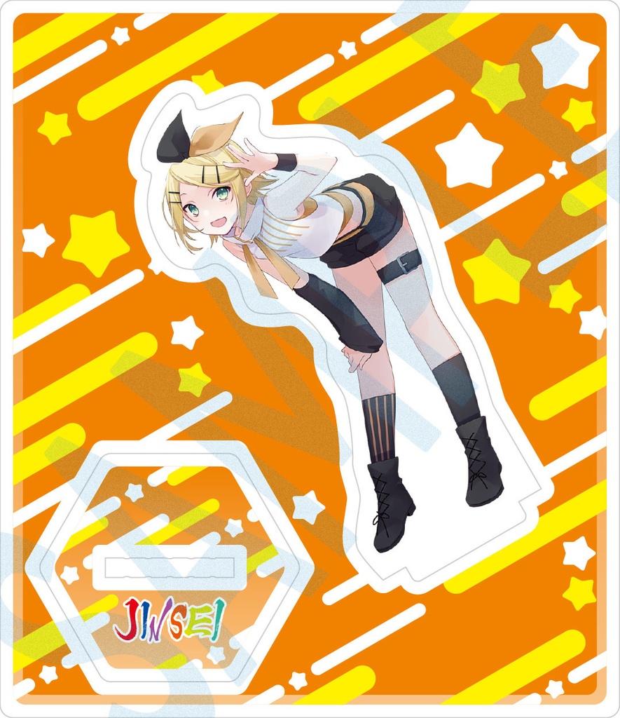 「人生」アクリルスタンドフィギュア