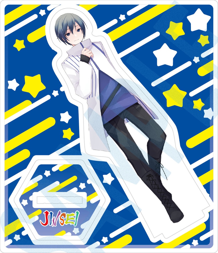 「人生」アクリルスタンドフィギュア