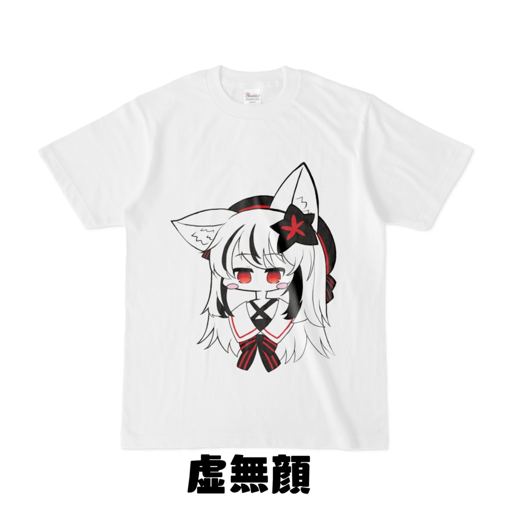 ゆるネメシスTシャツ(半袖)