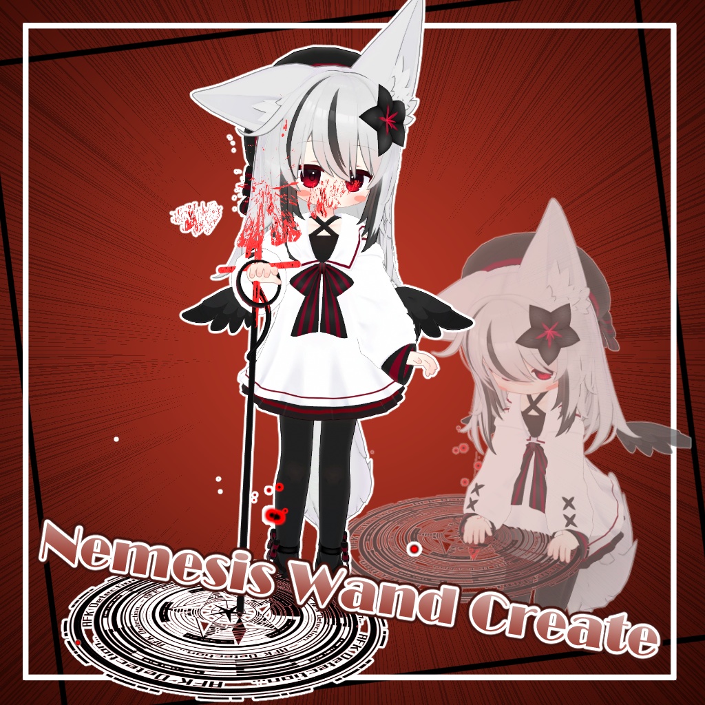 【ネメシス向け】Nemesis Wand Create【MA対応】