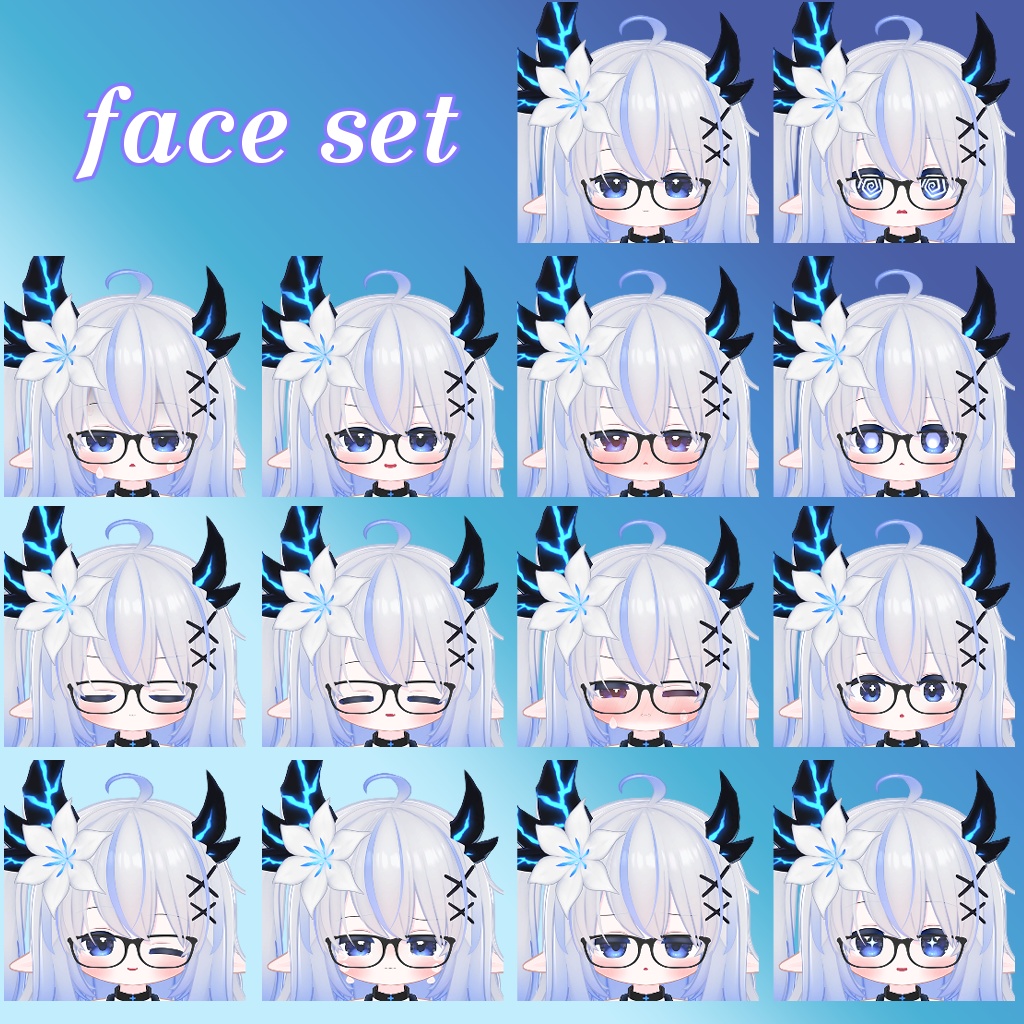 【無料】あかいとのスペシャルセット!