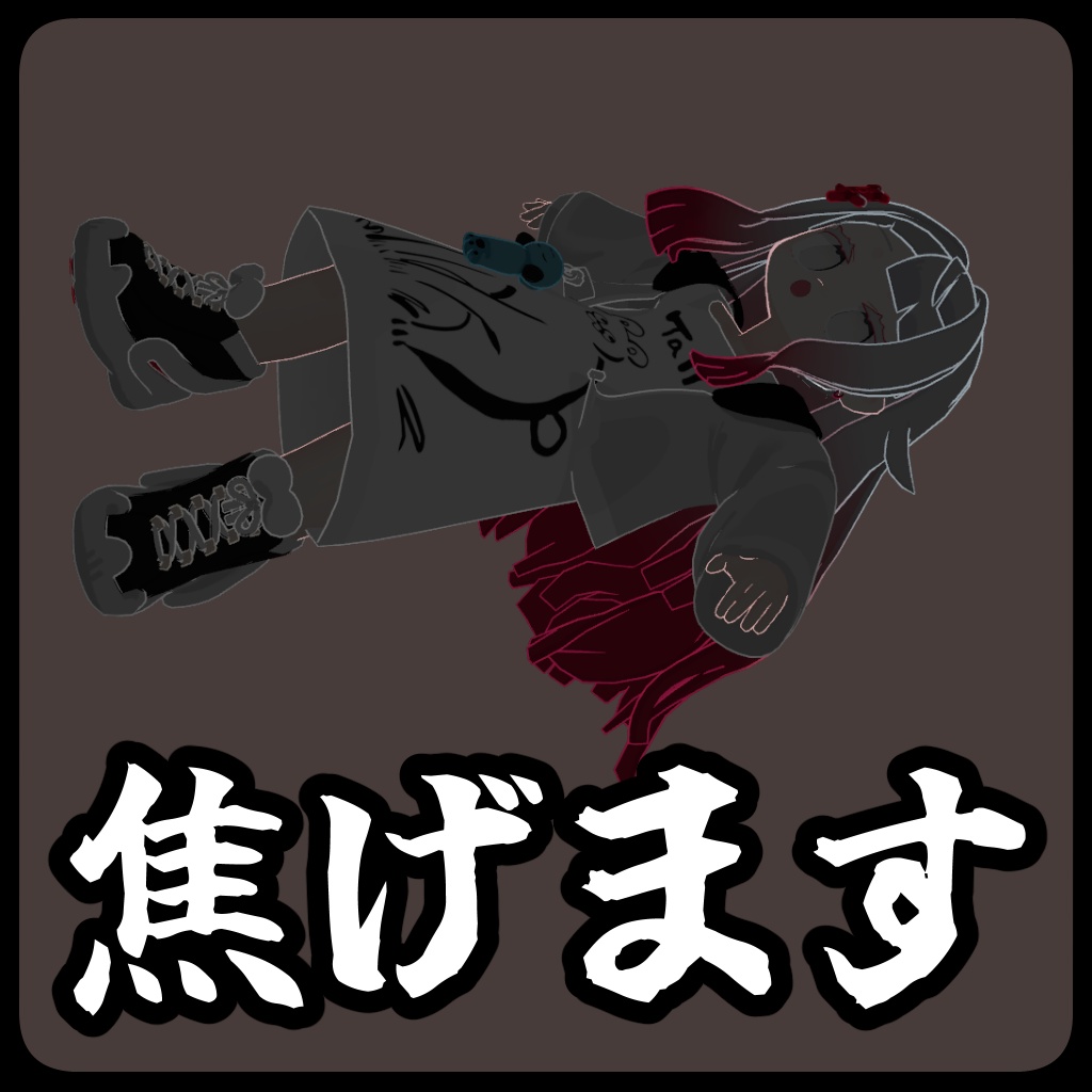 【VRChatアバターギミック】すーぱーみみのこ自爆ギミック