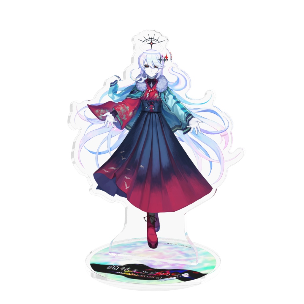 幽枯モルグリリー 4th Anniversary! アクリルフィギュア【幽枯モルグリリーver.】