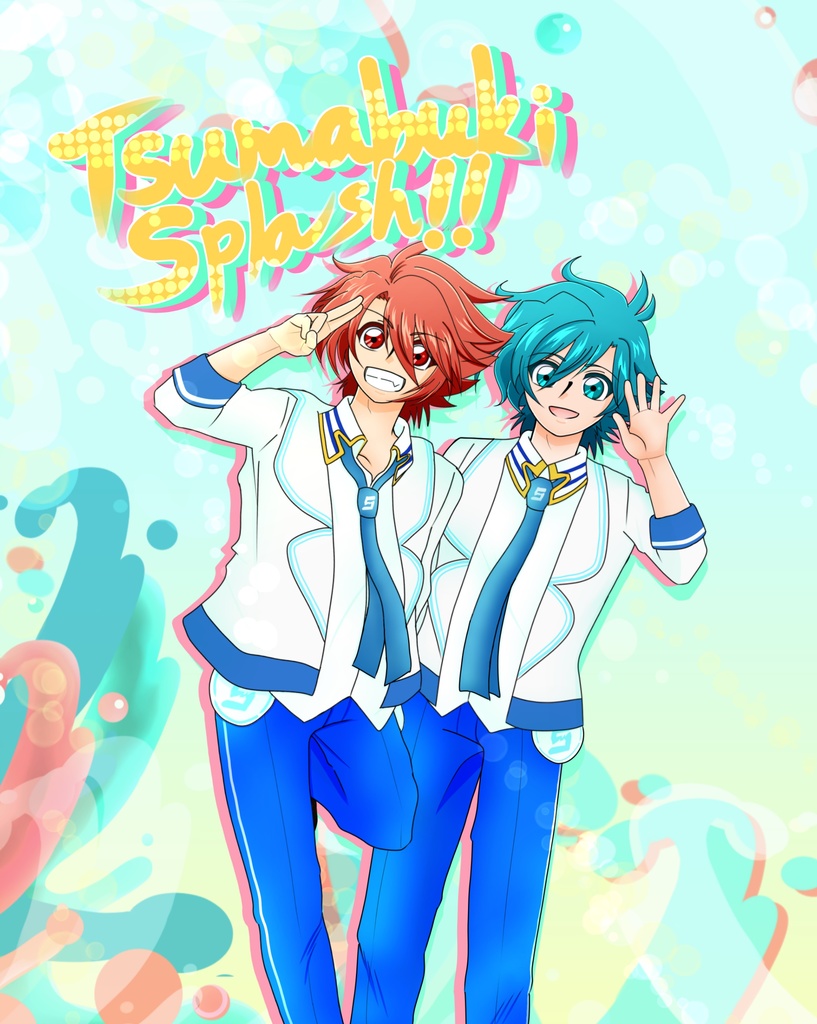 Tsumabuki Splash!!