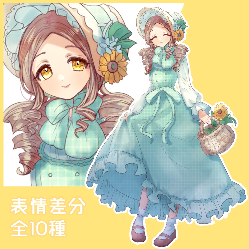 『縦ロールの女の子』全身立ち絵（表情差分全10種）