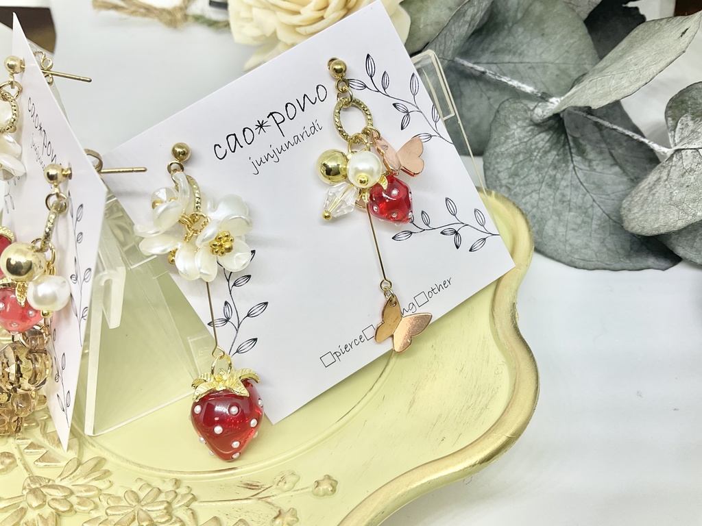 いちごくま いちご蝶 耳飾り