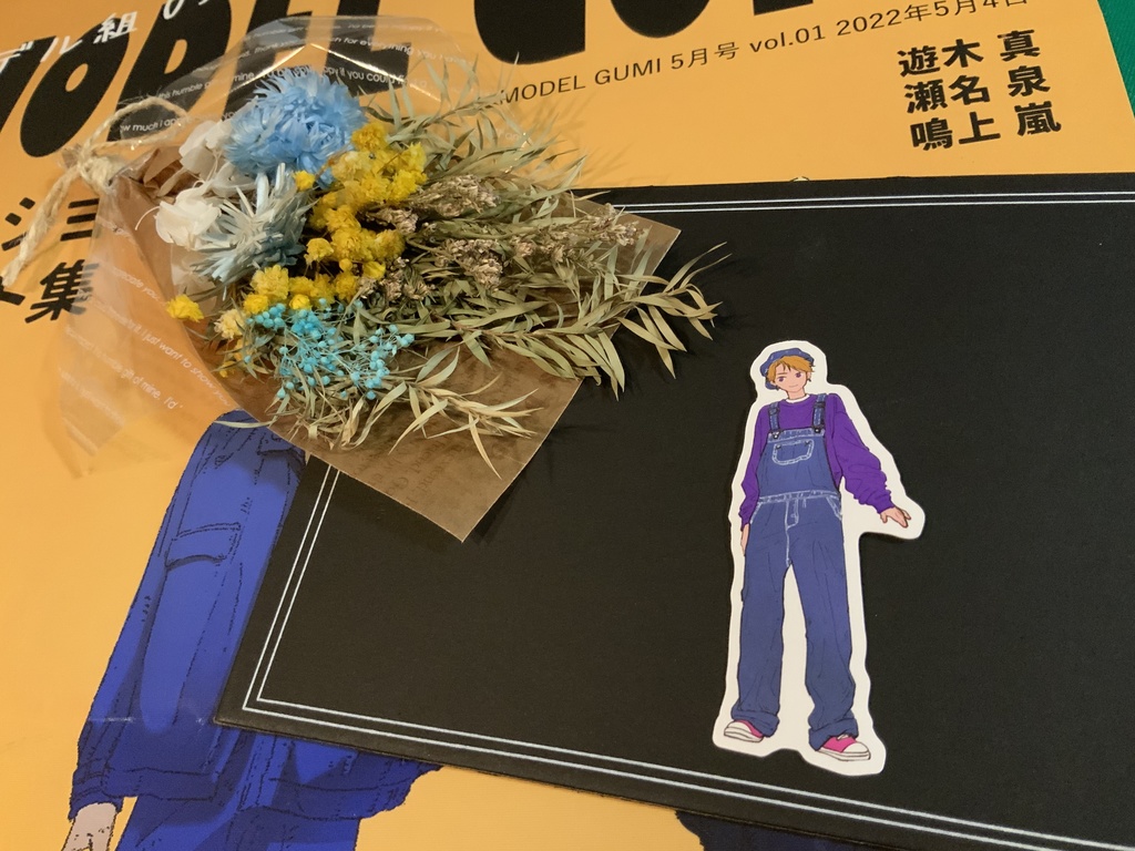 【バラ売り】モデル組ステッカー