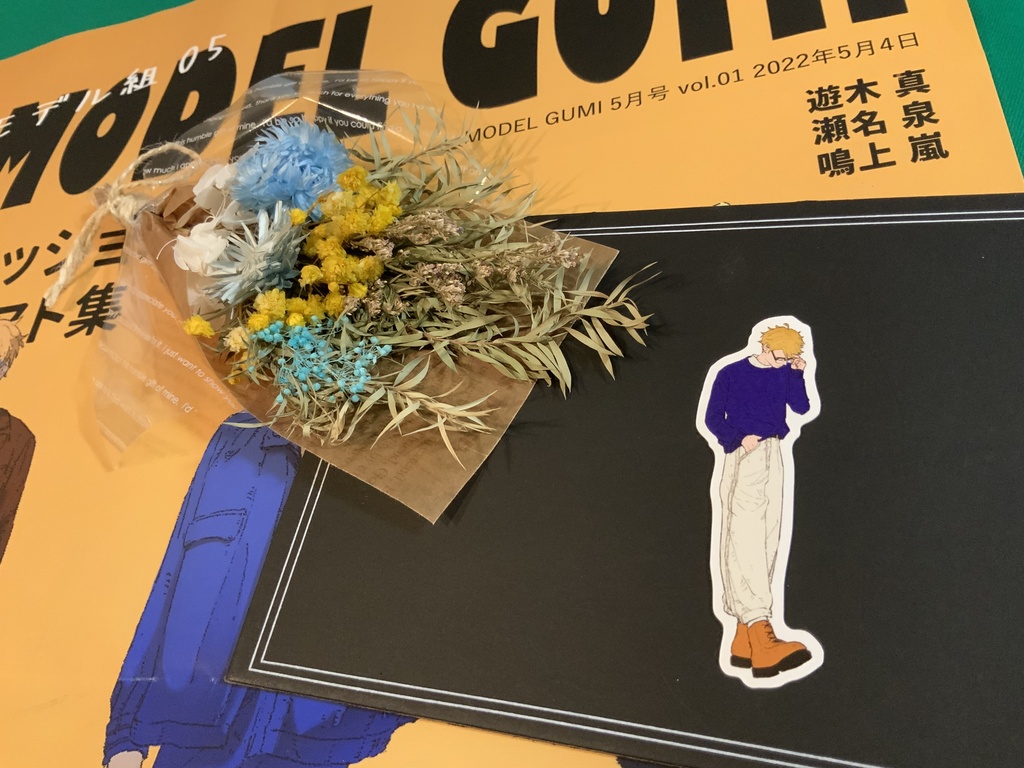 【バラ売り】モデル組ステッカー