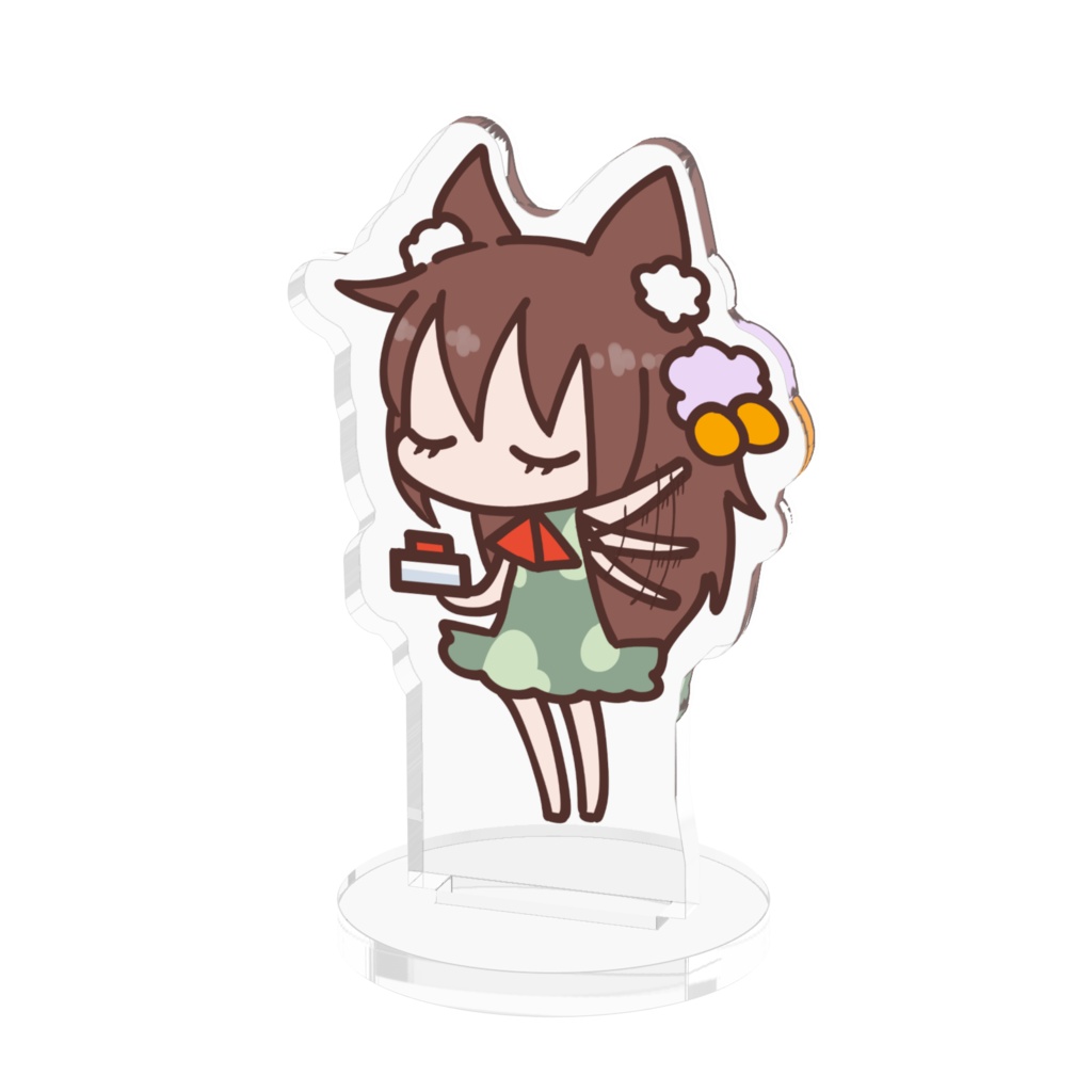 おしまーーーす