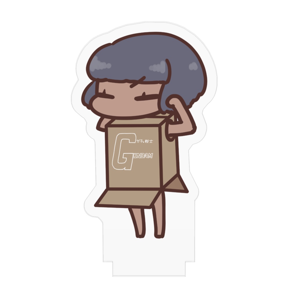 えぇい!もう10連!