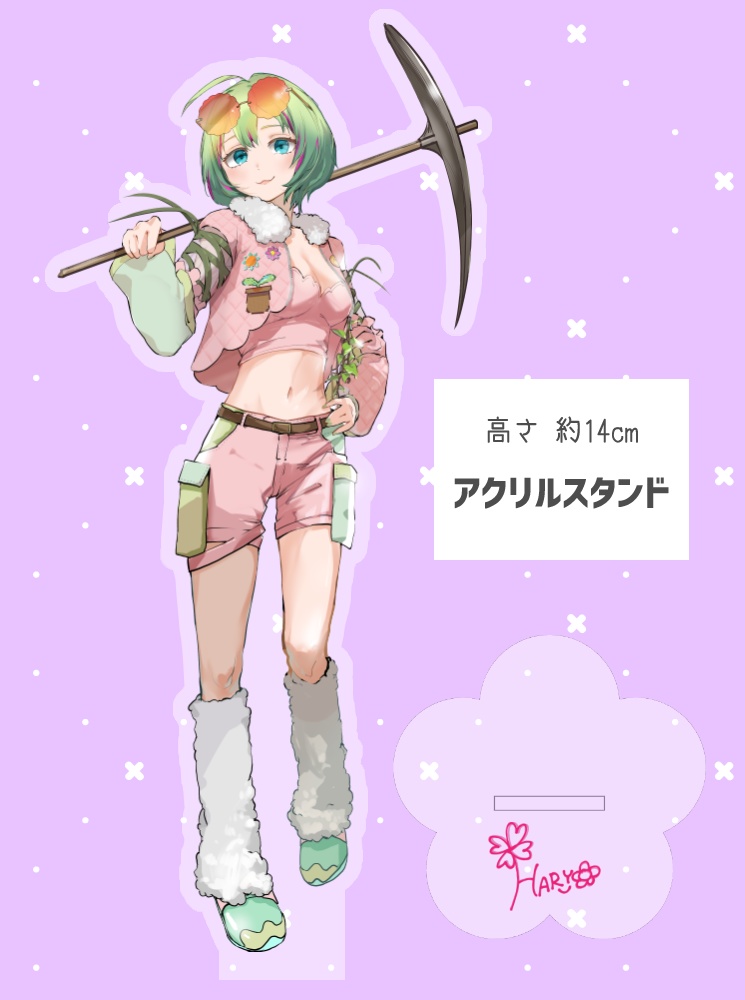 HARUYO-chan アクリルスタンド