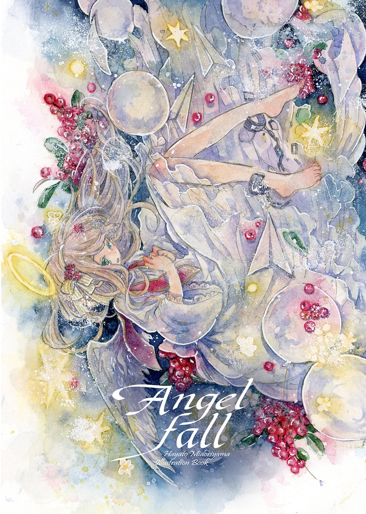 【再版しました！】作品集『Angel fall』