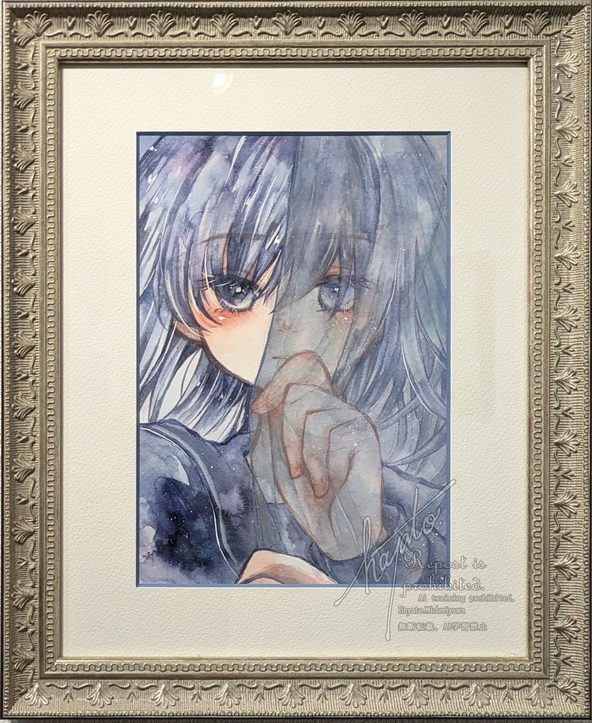 【額装原画】半透明の守護