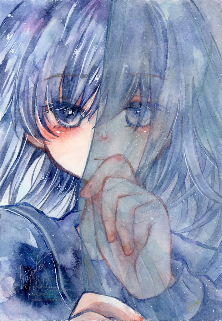 【額装原画】半透明の守護