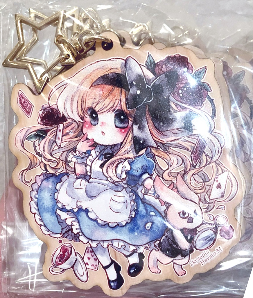 木製キーホルダー　アリス
