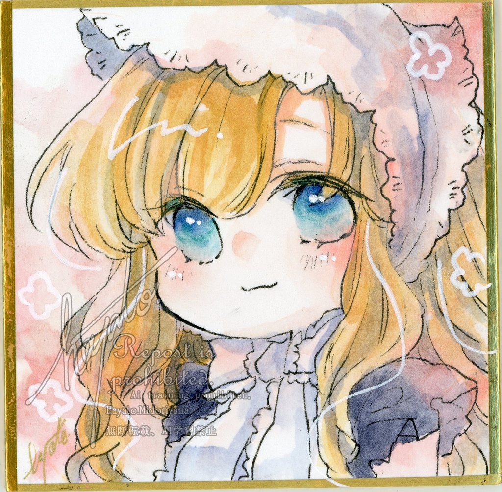 豆色紙　バブーシュカの少女