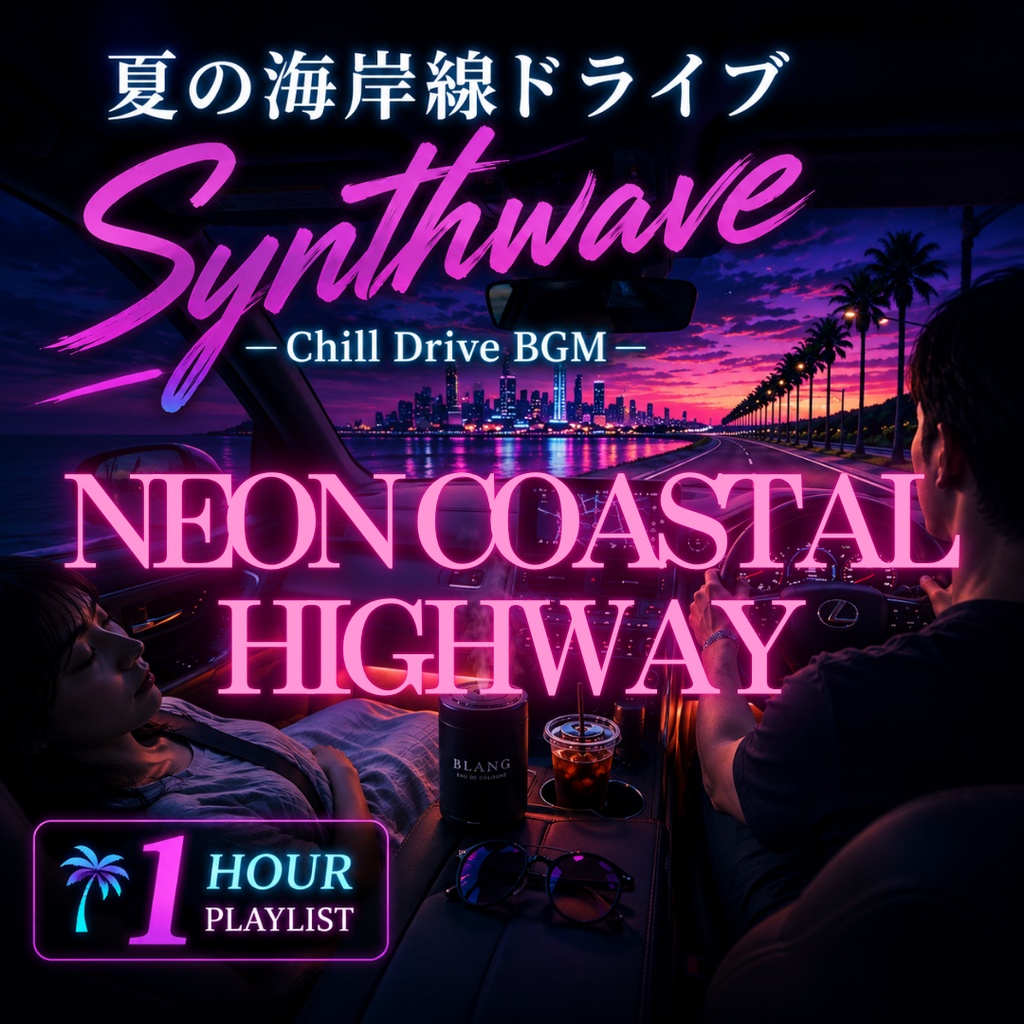 Neon Coastal Highway