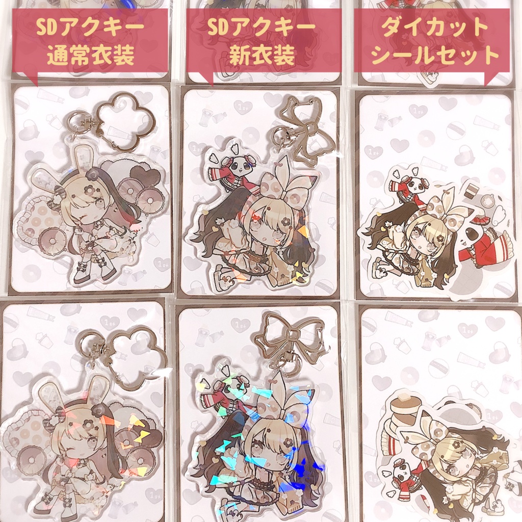 🐼🤍【在庫限り】1周年&初配信記念花守シロカ応援グッズフルセット【¥700off/Vtuber】