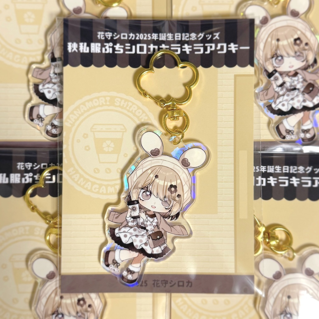 【在庫分】2025誕生日記念グッズフルセット【¥513off/おまけブロマイドつき(直筆サイン入り)】