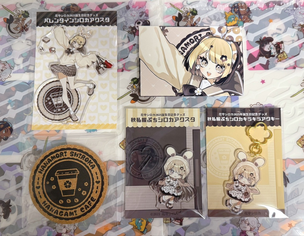 【在庫分】2025誕生日記念グッズフルセット【¥513off/おまけブロマイドつき(直筆サイン入り)】