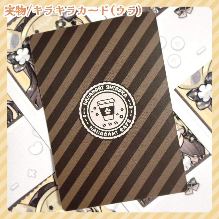 【数量限定】活動3周年記念グッズフルセット【¥100off/おまけブロマイドつき(直筆サイン入り】