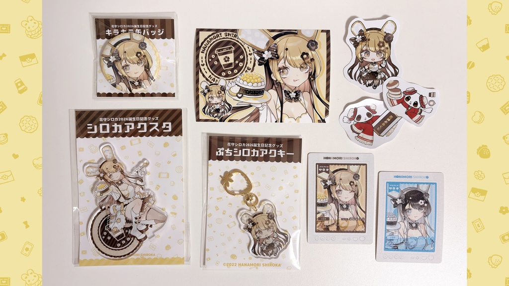 2026誕生日記念グッズフルセット【¥413off/おまけブロマイドつき(直筆サイン入り)】