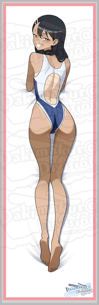 (限定版) 長瀞 早瀬 ~ Nagatoro Hayase