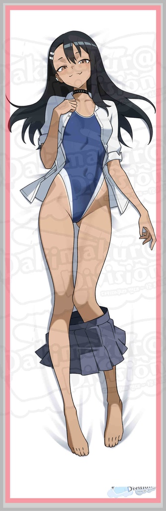 (限定版) 長瀞 早瀬 ~ Nagatoro Hayase