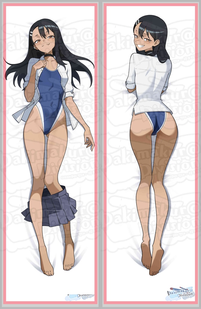 (限定版) 長瀞 早瀬 ~ Nagatoro Hayase