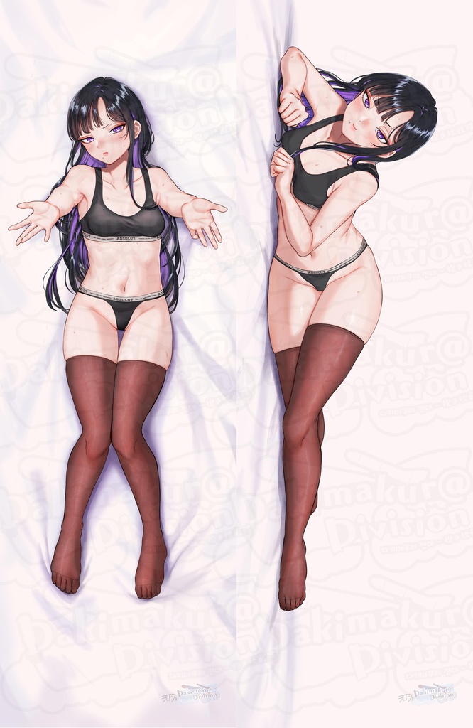 ウンファ