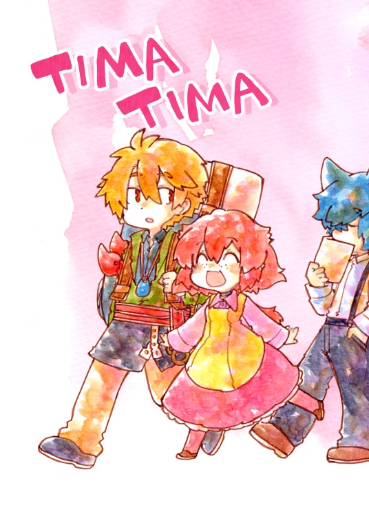 TIMATIMA