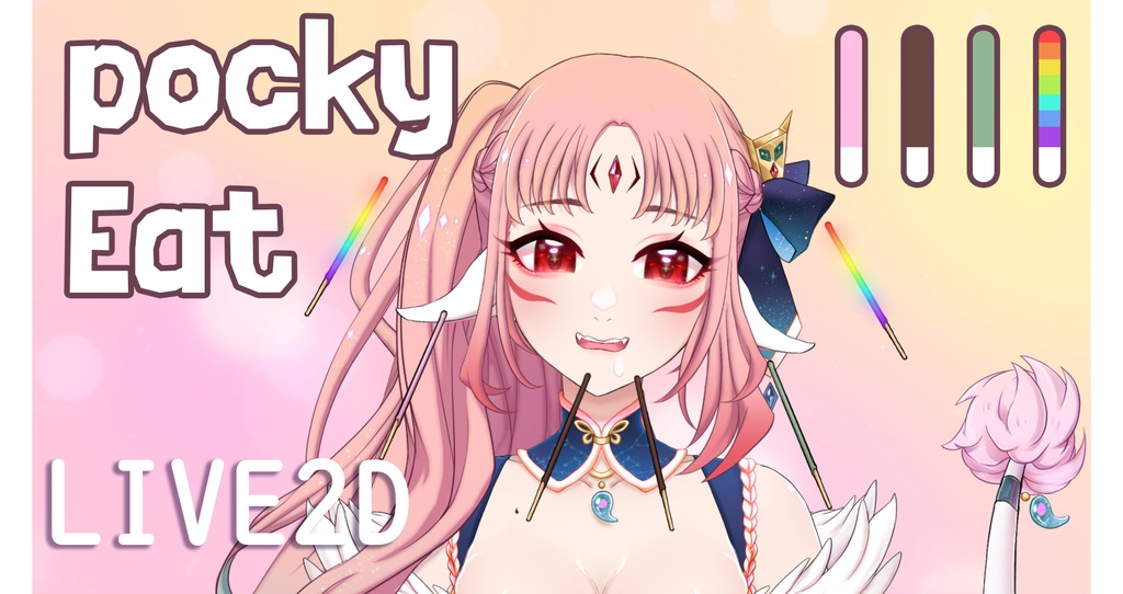 【LIVE2D素材】Pocky Day_ポッキーの日【Pocky Eat】vtuber