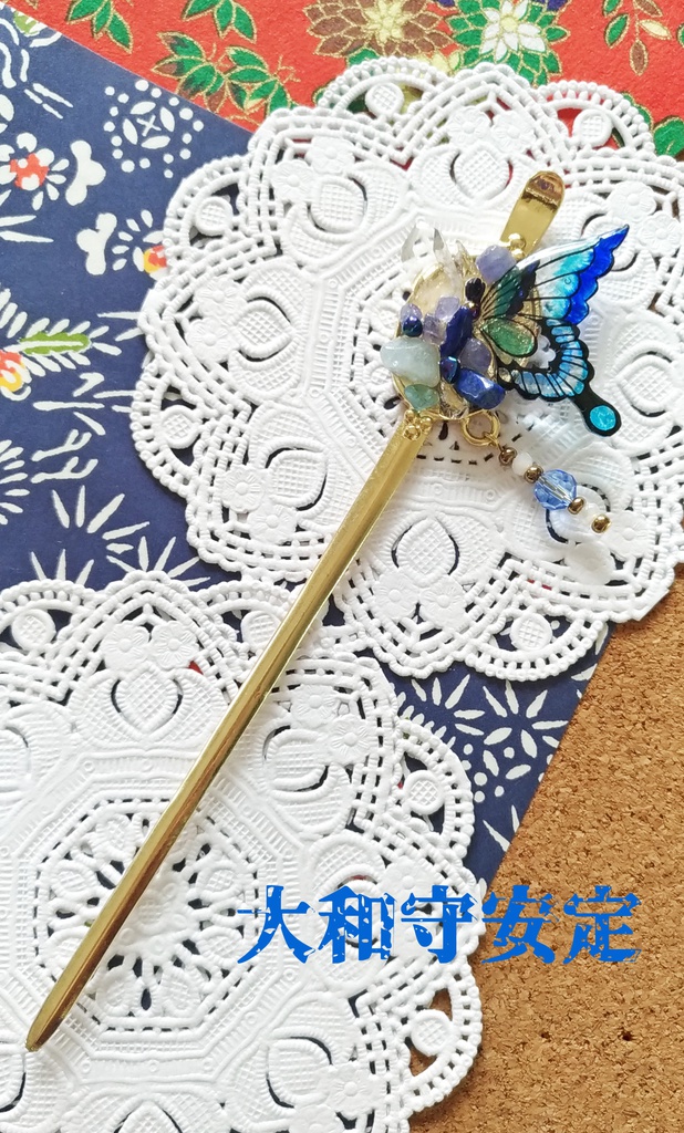 刀剣乱舞モチーフかんざし