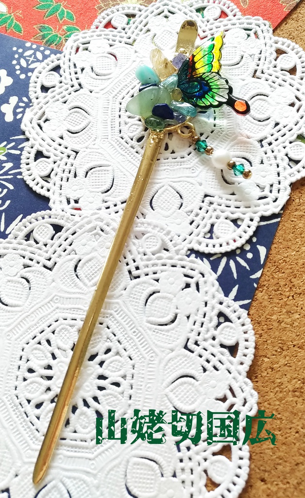 刀剣乱舞モチーフかんざし