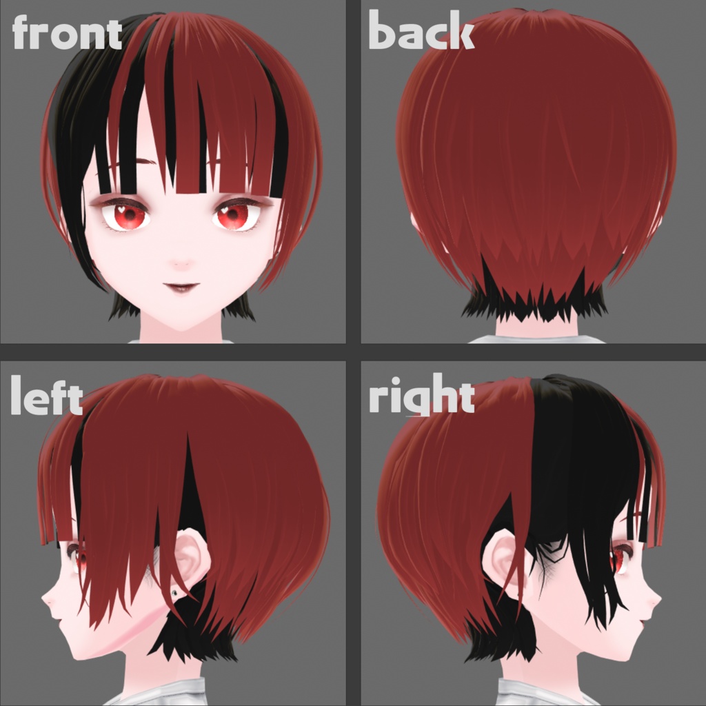 ツートーンこだわりショートヘア/VRoidヘアプリセット/テクスチャ