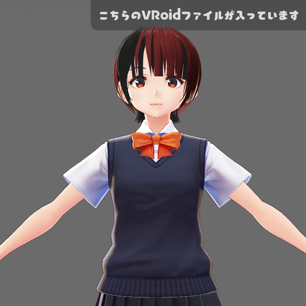 ツートーンこだわりショートヘア/VRoidヘアプリセット/テクスチャ