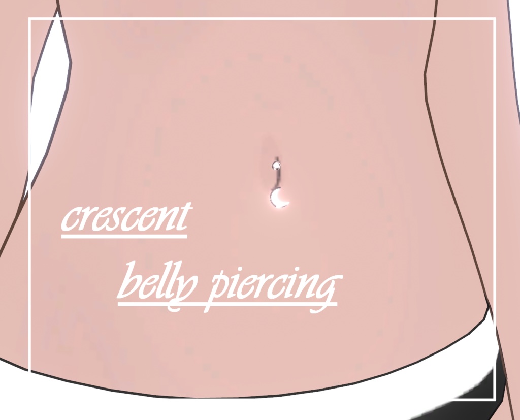 [無料] crescent belly piercing