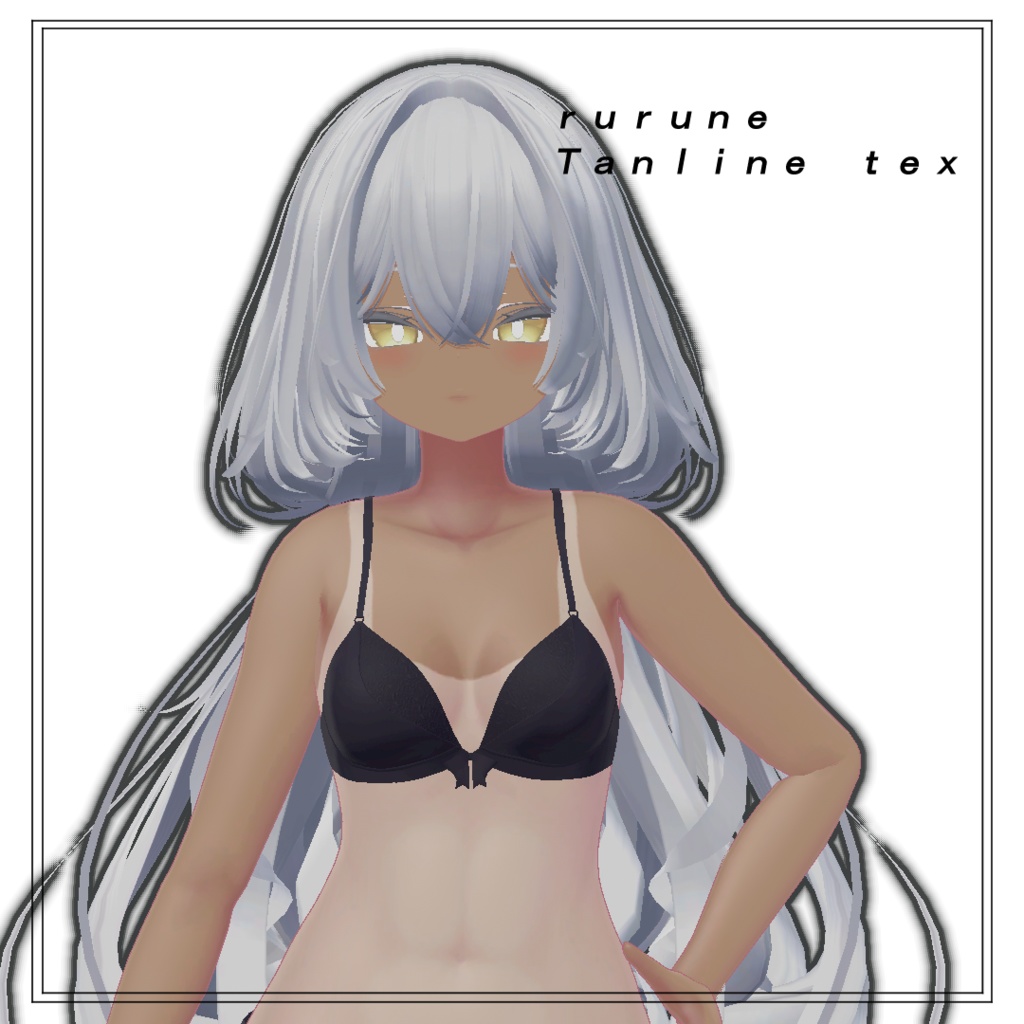 rurune Tanline body texture