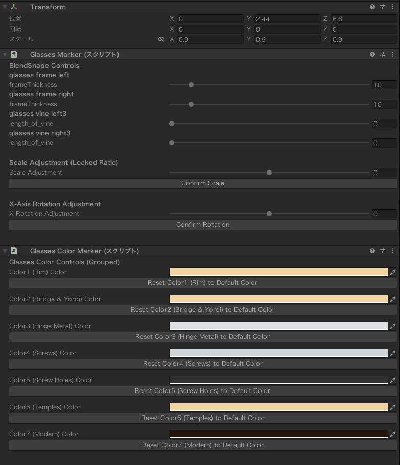 VariableRoundGlasses【丸メガネ/レンズ有/部分可変/全パーツ色調整】