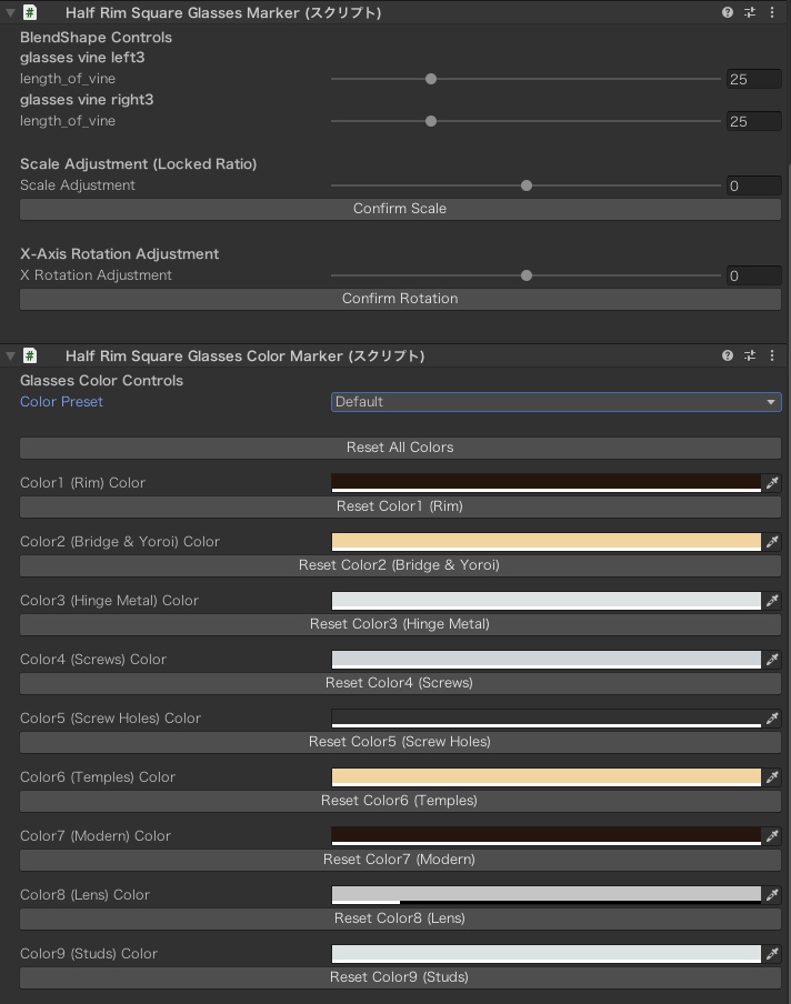 VariableSquareGlasses【ハーフリム/レンズ有/部分可変/全パーツ色調整】