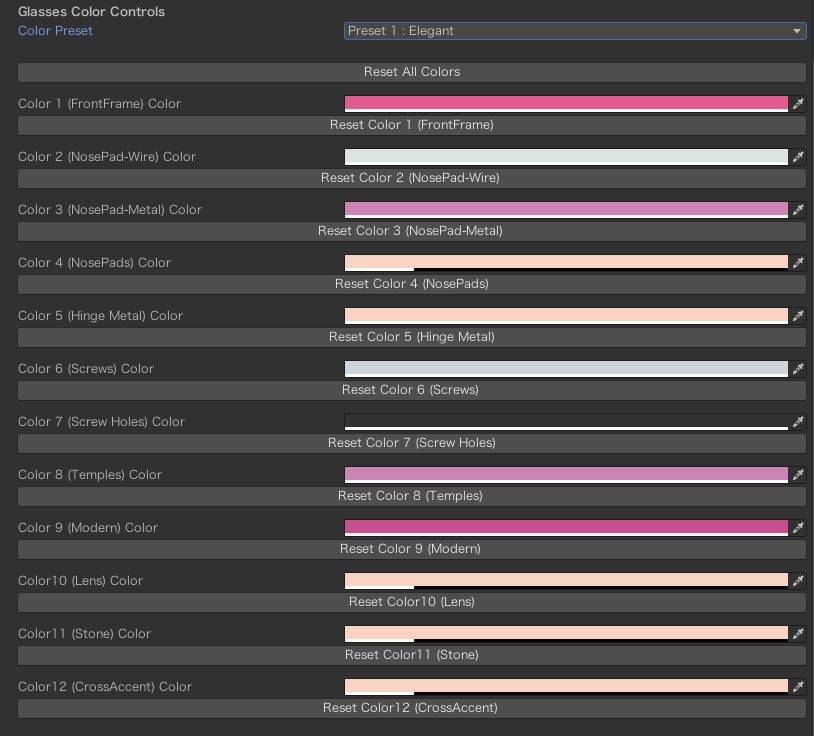 VariableUnderRimGlasses【アンダーリム/レンズ有/部分可変/全パーツ色調整】