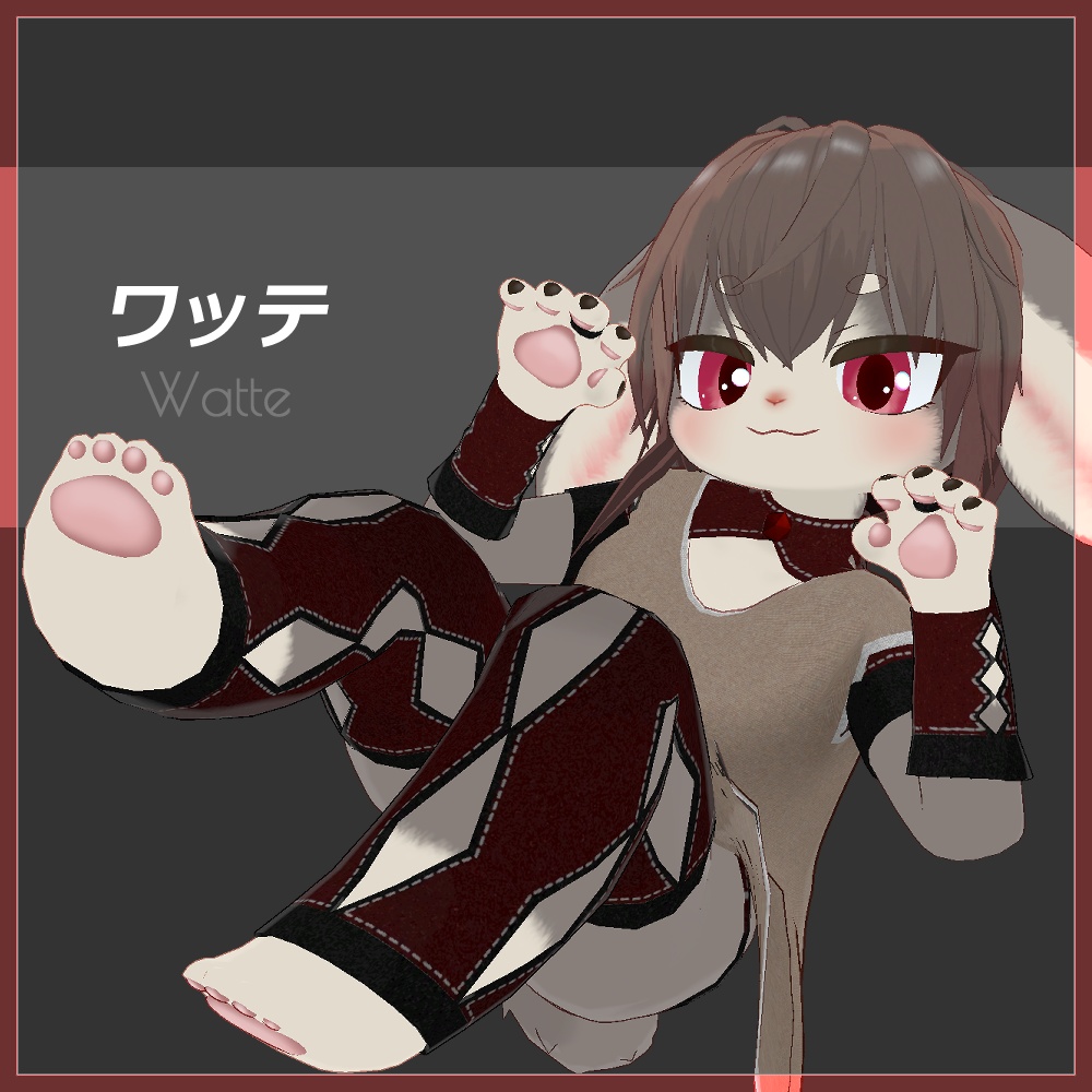 [無料] 3D Model Watte 2 　(３Dモデル　ワッテ２）