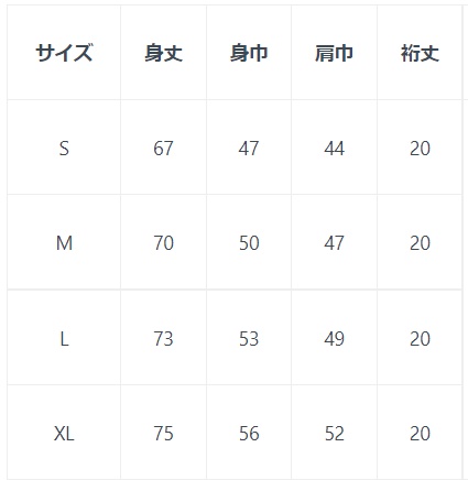 【ネタT】研修泡姫のTシャツ