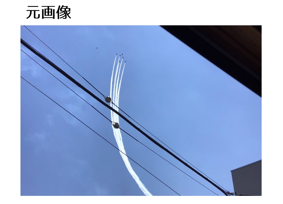 【CLIP STUDIO対応】スマホで撮った写真をイラスト風加工するオートアクション