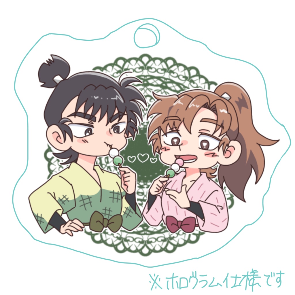 留伊アクキー