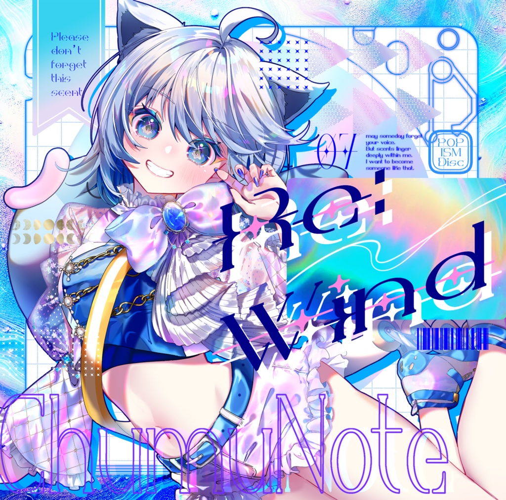 Re:wind