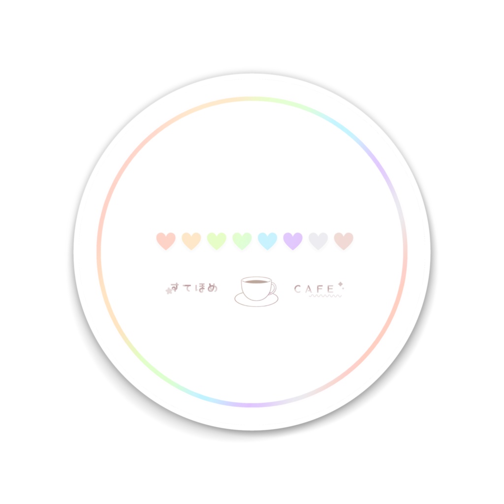 缶ミラー (すてほめCAFE ver.)