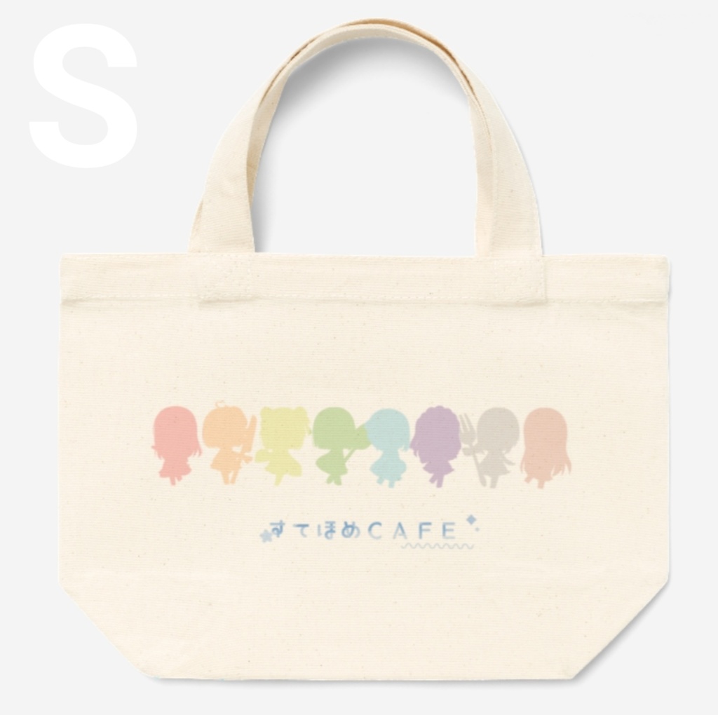 トートバッグ (すてほめCAFE ver.)